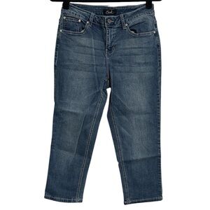 🌻 Earl Jean Vintage Embroidered Capri Jeans